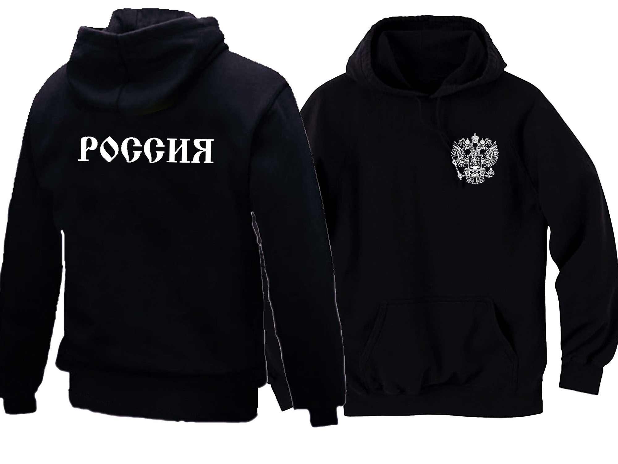 Russian coat of arms Roman two headed eagle hoodie 2
